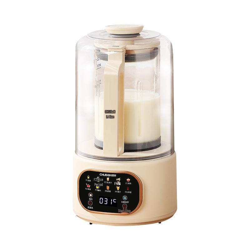 German Silent Automatic Multi-functional Residue-Free Soy Milk & Fruit Juicer