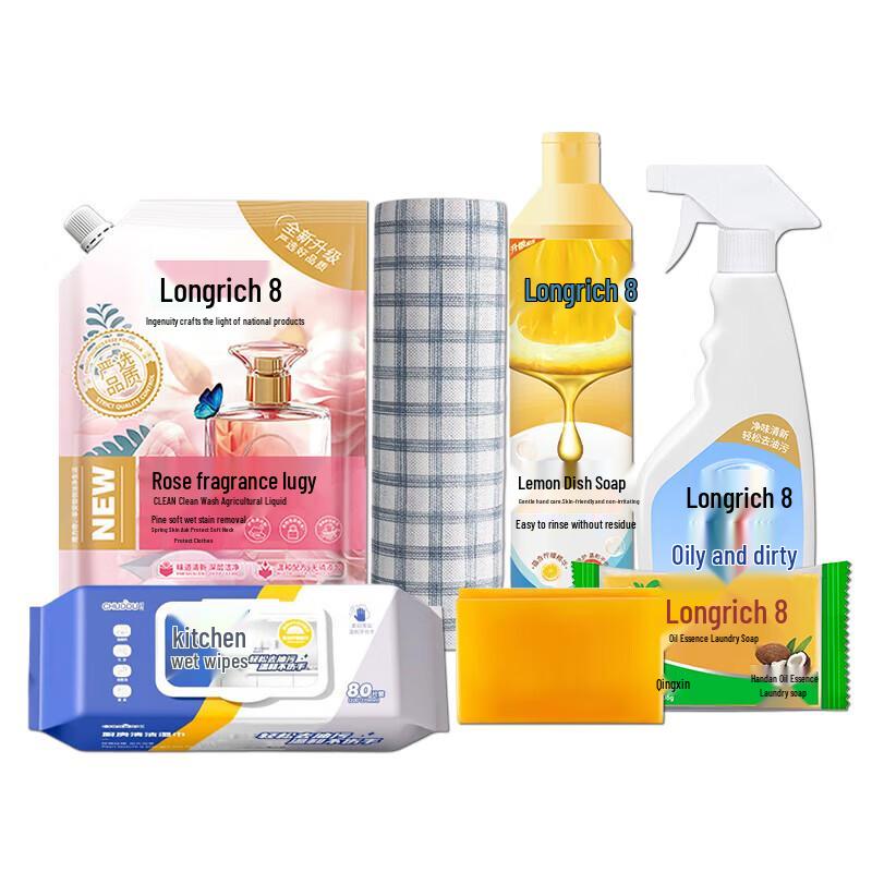 Longliqi Moisturizing Body Care 6-Piece Gift Set