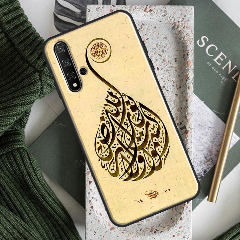 Muslim Islam Bismillah Allah Case For Huawei Honor 70 50 X8 X9a Magic5 90 Lite P20 P30 P40 P60 Pro P Smart Nova 5T Cover