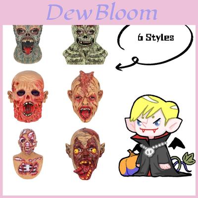 Scary Halloween Latex Mask Terrifying Zombie Costume Decoration
