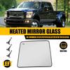 Tow Mirror Glass For 2008-2016 Super Duty F250 350 450  Left Side Heated EOOH