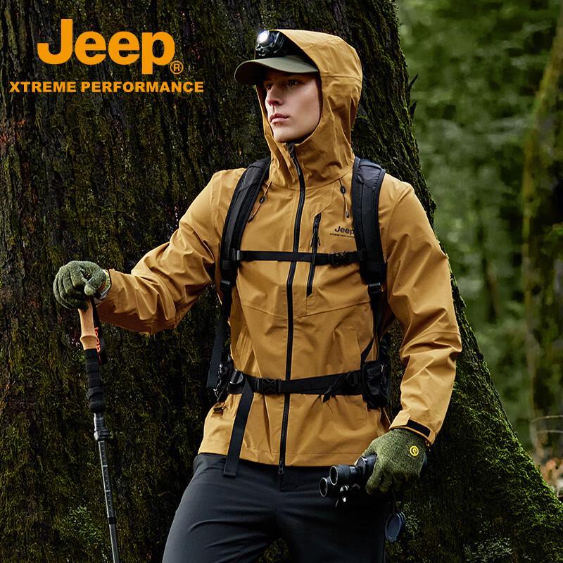 Jeep Men's 3-Proof Stretch Hooded Outdoor Jacket