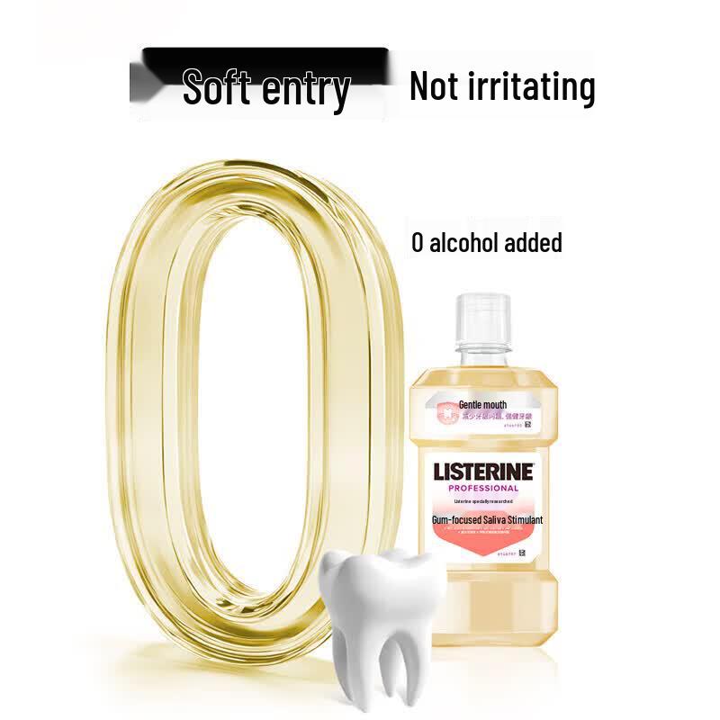 LISTERINE Gum Care Alcohol-Free Mouthwash 500ml