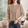 Women's Round Neck Top Hollow-Out Outerwear with Temperament Thin Base Knitted Sun-Protective Cover Blouse