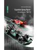 Rechargeable High-Speed F1 Remote Control Drift Car Toy with Electric Spray for Kids