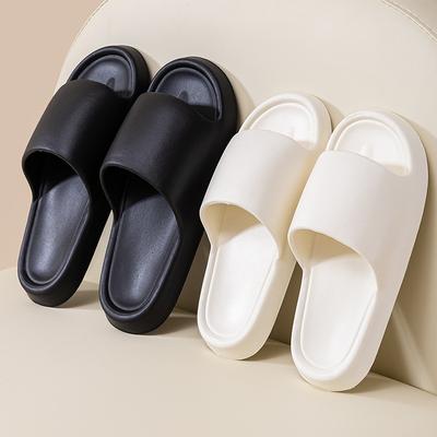 Qidashun New Home Slippers, Summer Men's and Women's Lightweight Foam EVA Drag Home Couple Cool Slippers