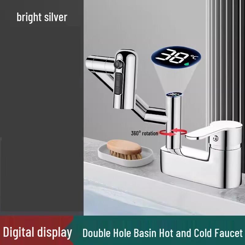 OEING Multifunction Digital Display Robotic Arm Basin Faucet