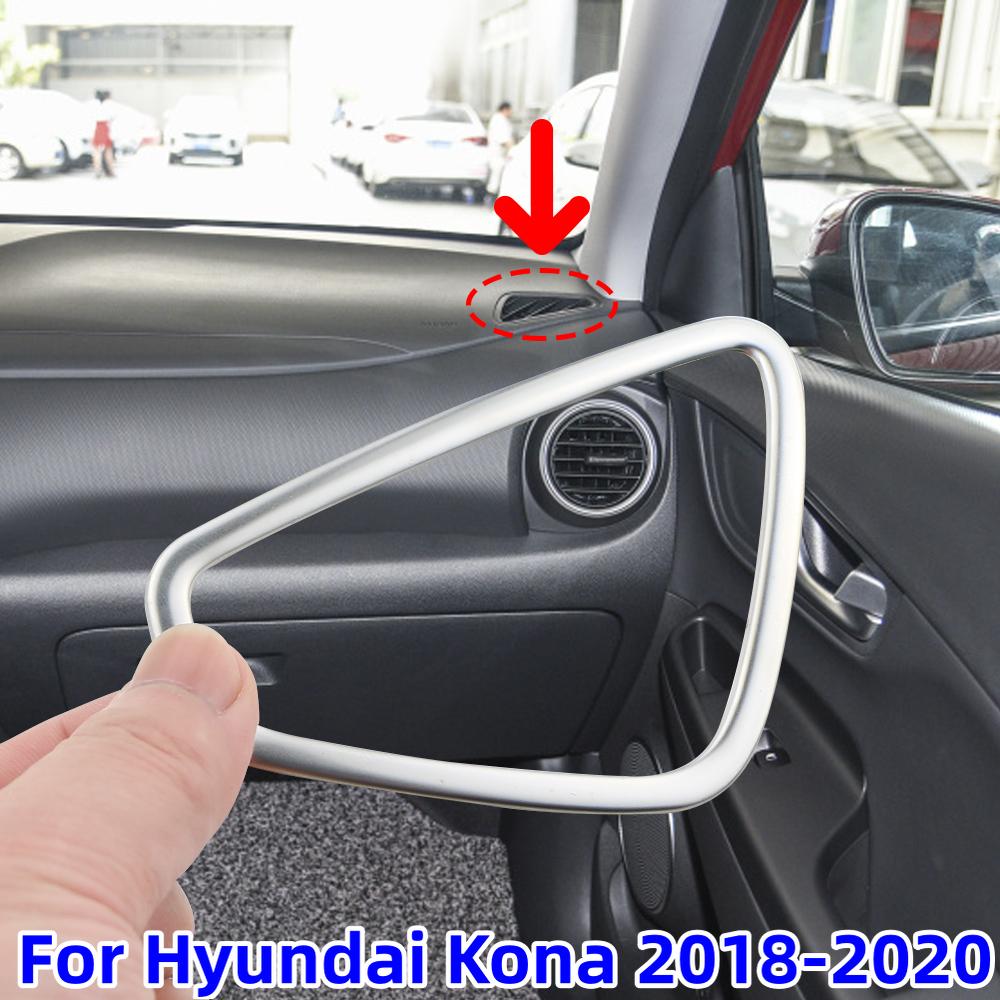 For Hyundai Kona Kauai SUV 2018-2020 Car Front Air Conditonnal Vent Cover Trim AC Outlet Panel Frame Interior Accessories