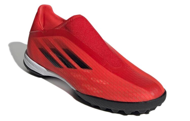 adidas X Speedflow.3 Laceless Tf 'Red' FY3266