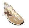 Кроссовки New Balance U471AI