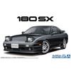 Aoshima Bunka Kyozai 1/24 The Model Car Series SP14 Nissan RPS13 180SX TYPE X '96 Custom Wheels Plastic Model (Automobile)