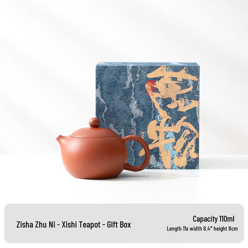 Zisha Ceramic Xishi Style Teapot