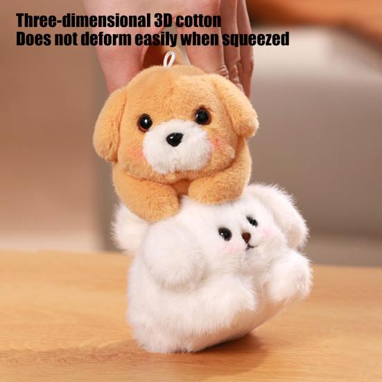 Puppy Plush Keychain with Pull-String Wagging Tail Cute Squeaky Cat Stuffed Toy for Bags Backpacks Soft Huggable Interactive Birthday Gift for Kids