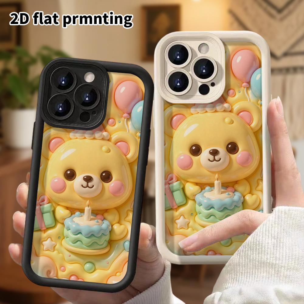 Phone case: 2D flat design, suitable for iPhone 18 17 16 15 14 13 Pro protective case, birthday little yellow bear, perfect holiday gift for Christmas