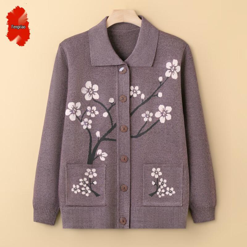 Mid-Aged & Elderly Women's Floral Knit Cardigan