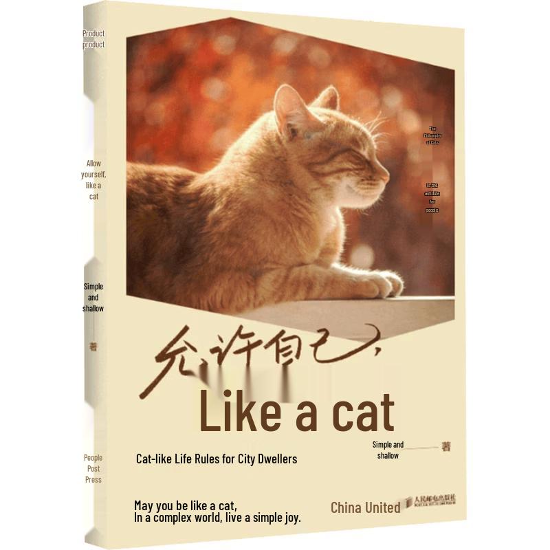 Allow Yourself Like a Cat: A Guide to Self-Healing