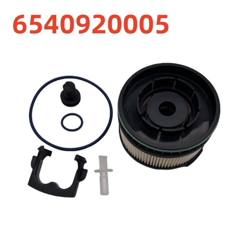 Engine Fuel Filter Kit A6540920100 For MERCEDES-BENZ E-Klasse W213 S213 C-Klasse W205 C205 S205 A-Klasse 6540920100 6540920005