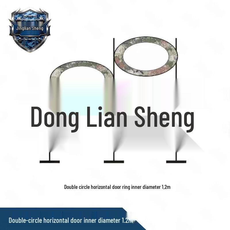 Jingliansheng FPV Drone Racing Obstacle Course Components