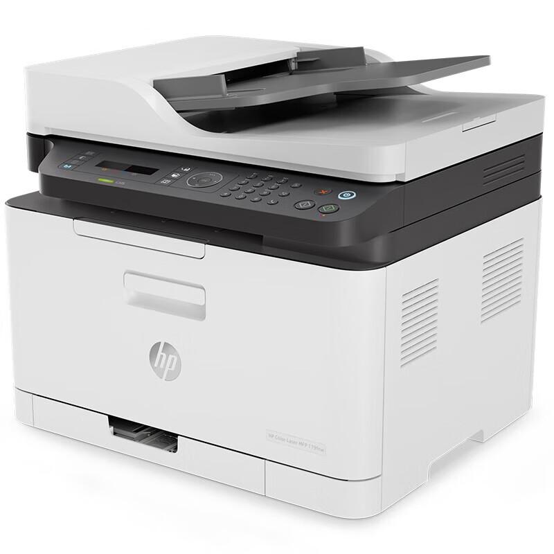 HP Color LaserJet Pro MFP 179fnw CN plug (adapter included)