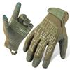 Tactical Summer Cycling Gloves - Ultra-thin, Quick-dry, High Sensitivity, Touchscreen Compatible.