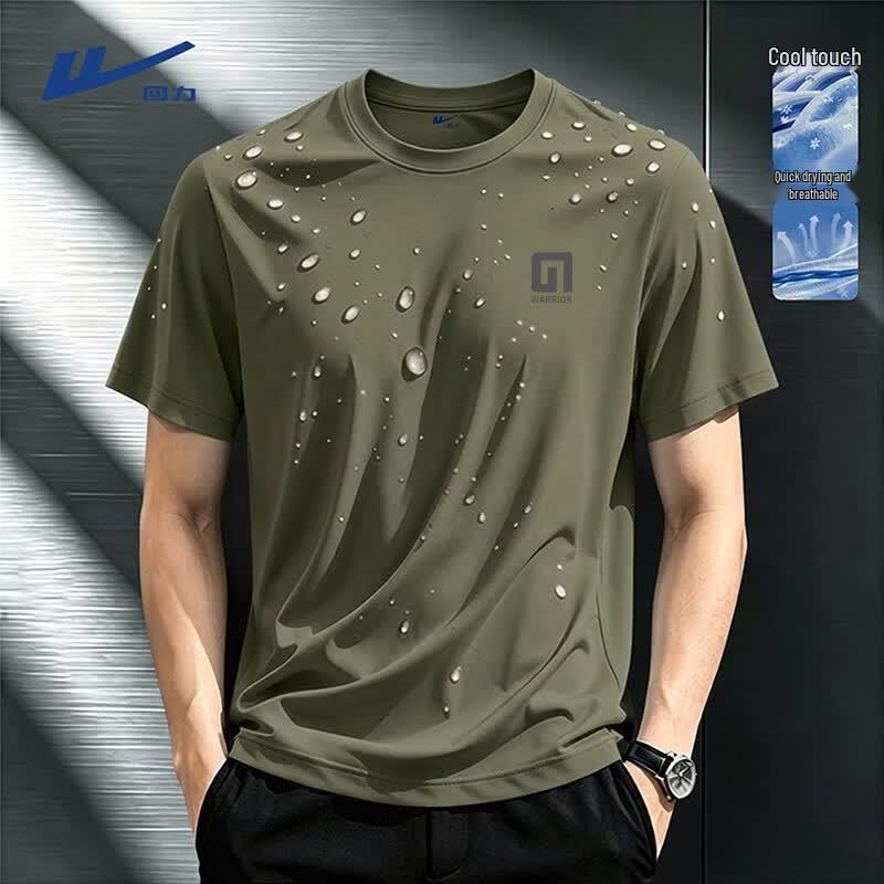 Warrior Men's Quick-Dry Ice Silk Cooling Sports T-Shirt