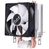 BUBALUS CPU Air Cooler
