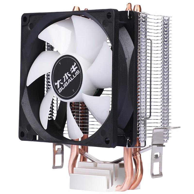 BUBALUS CPU Air Cooler