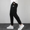Adidas Casual Sport Joggers with Cuffed Ankles Men Bottoms Black DX9214