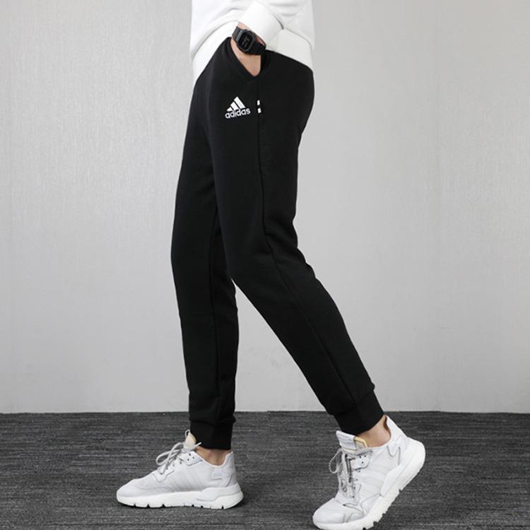 Adidas Casual Sport Joggers with Cuffed Ankles Men Bottoms Black DX9214