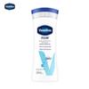 Intensive Care Sensitive Skin Gentle Body Lotion