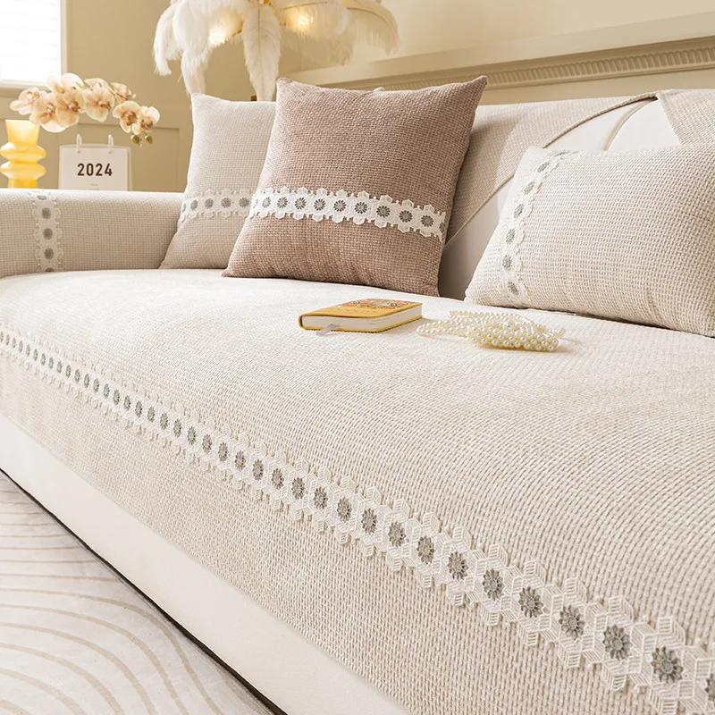 Solid Color Sofa Cover Chenille Tassel Ball Sofa Cover for Living Room Modern Couch Protector Covers Soft Thicken Sofa Mat Decor