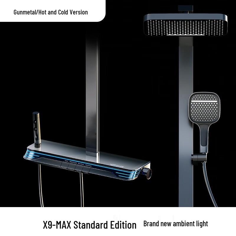 Термостатическая душевая система TLXT с подсветкой и полкой для хранения
