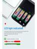 Universal Smart Rapid Charger for 5-9V Ni-MH Batteries with Auto Green Light