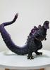 2016 Neue Godzilla 30cm Figur zum Verkauf Gebraucht