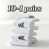 10-1 Pairs  White Sports Socks, Breathable Sweat Absorbing Comfortable for Daily Leisure ,Universal Boat Socks