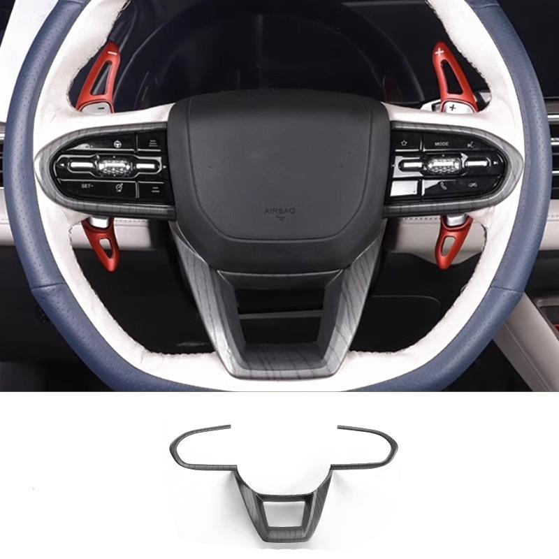 LHD ABS Wood For Chery Arrizo 8   2024 Interior Accessoire Window Switch Steering Wheel Cover Gear Shift AC Vent Cover