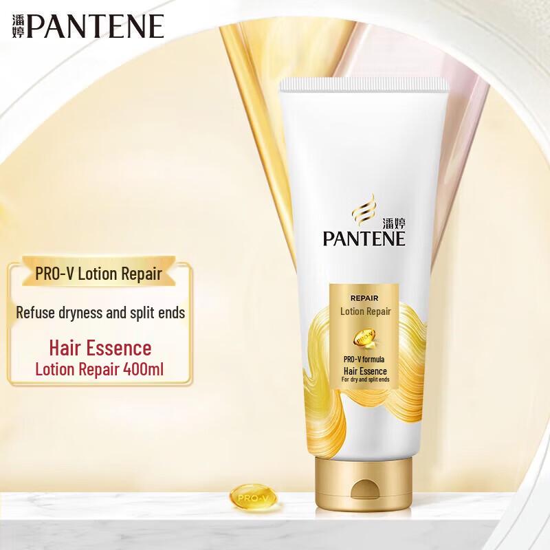 

Pantene Lotion Repair Hair Conditioner