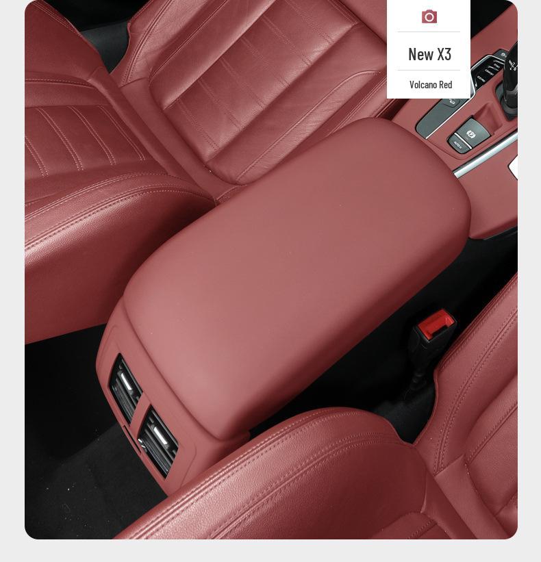 Накладка на подлокотник центральной консоли BMW для серий 3, 5, X3, X4, iX3/i3, X5, X6, X7 - Кожаный защитный чехол