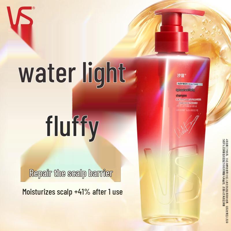 Vidal Sassoon Hydro-Luminous Volumizing Shampoo