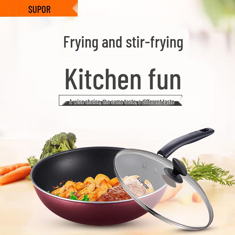 Supor Non-stick Wok 34cm