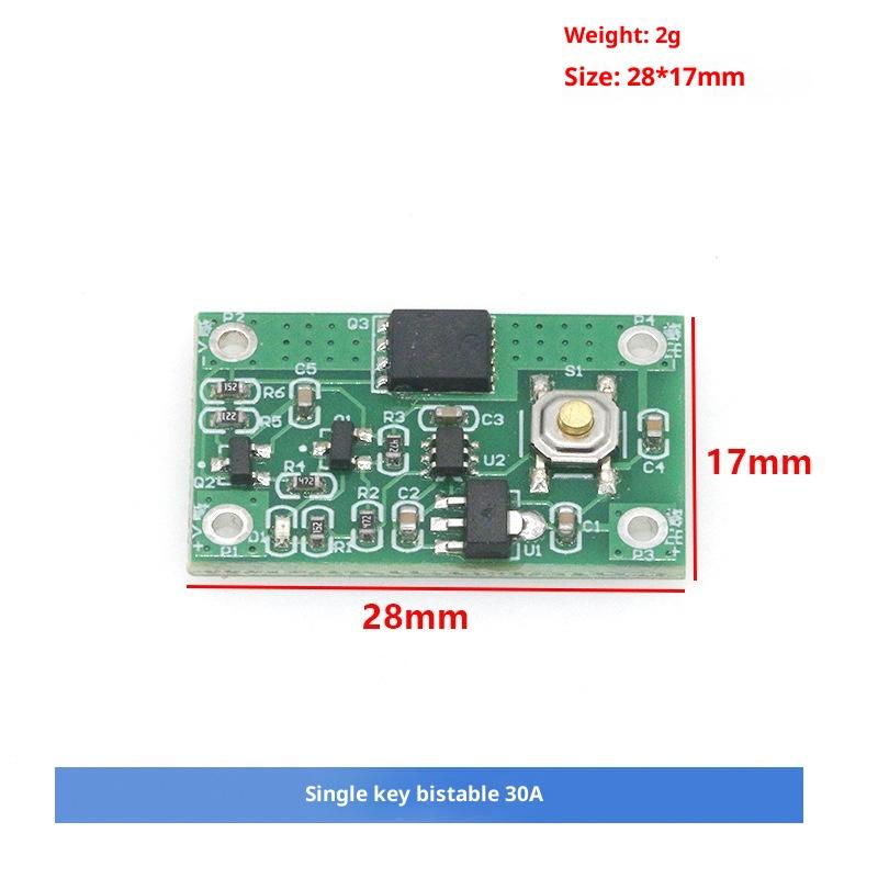 

1 шт. Самоблокуючий електронний перемикач Модуль перемикача з однією кнопкою 10А 30А 70А Високострумовий двостабільний перемикач з однією кнопкою