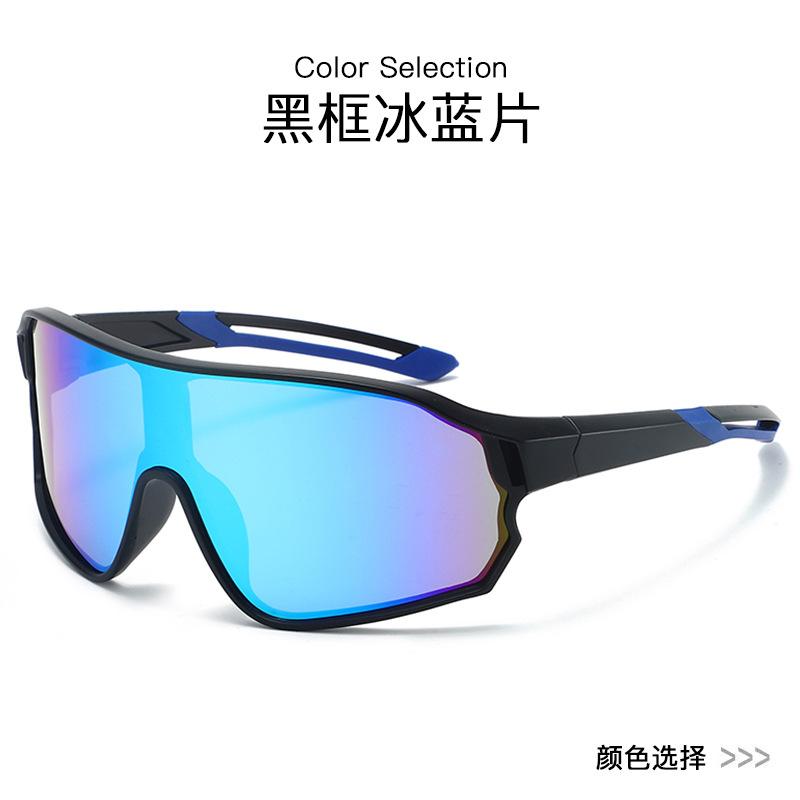 Ochelari de ciclism ochelari de protecție împotriva vântului pentru bicicletă lentilă colorată parasolar