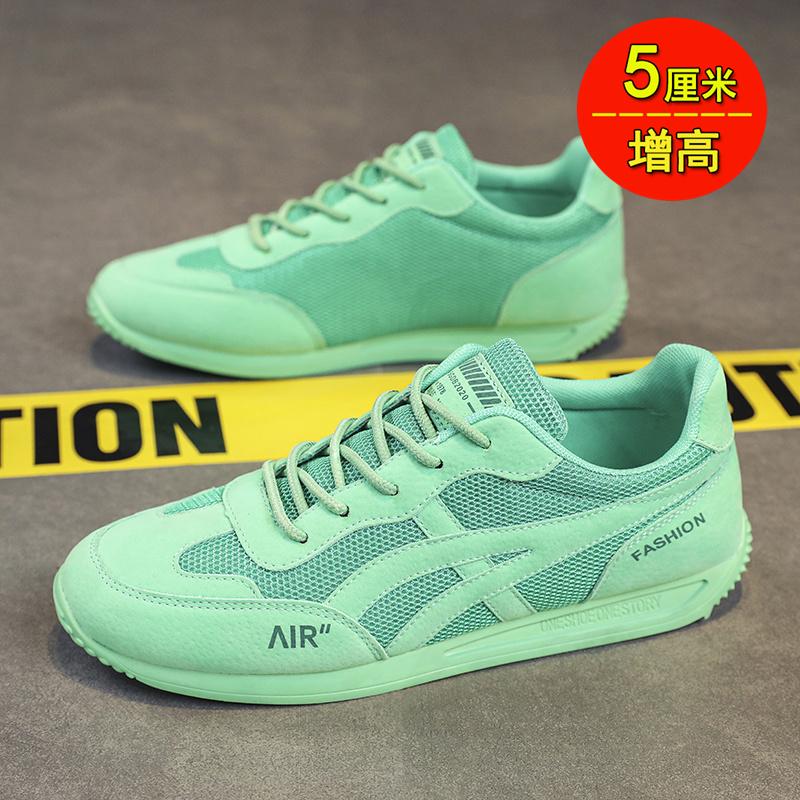 Summer breathable sports and leisure Forrest Gump board shoes work light labor insurance tide shoes