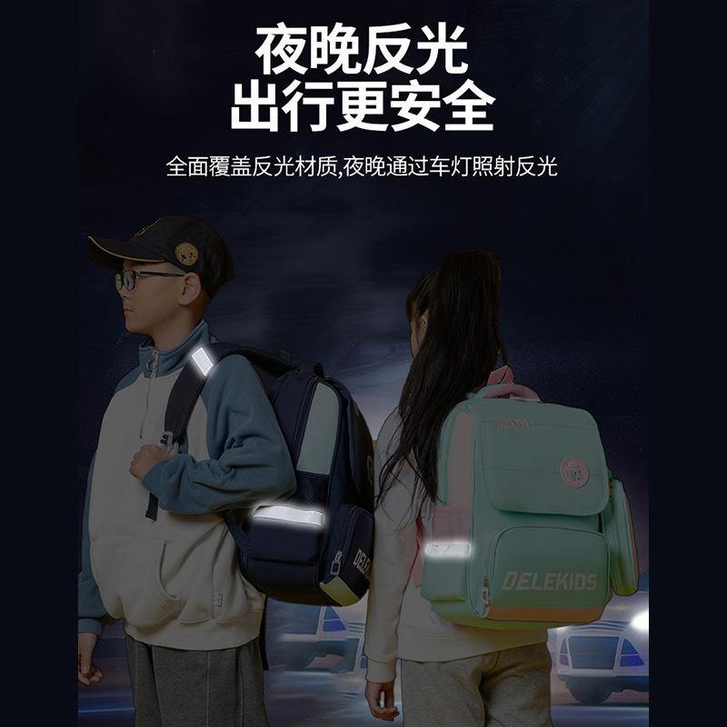 Spine-Protecting Oxford Cloth Backpack,School Bag for Elementary Boys Girls,Durable Kids Bookbag with Ergonomic Back Support