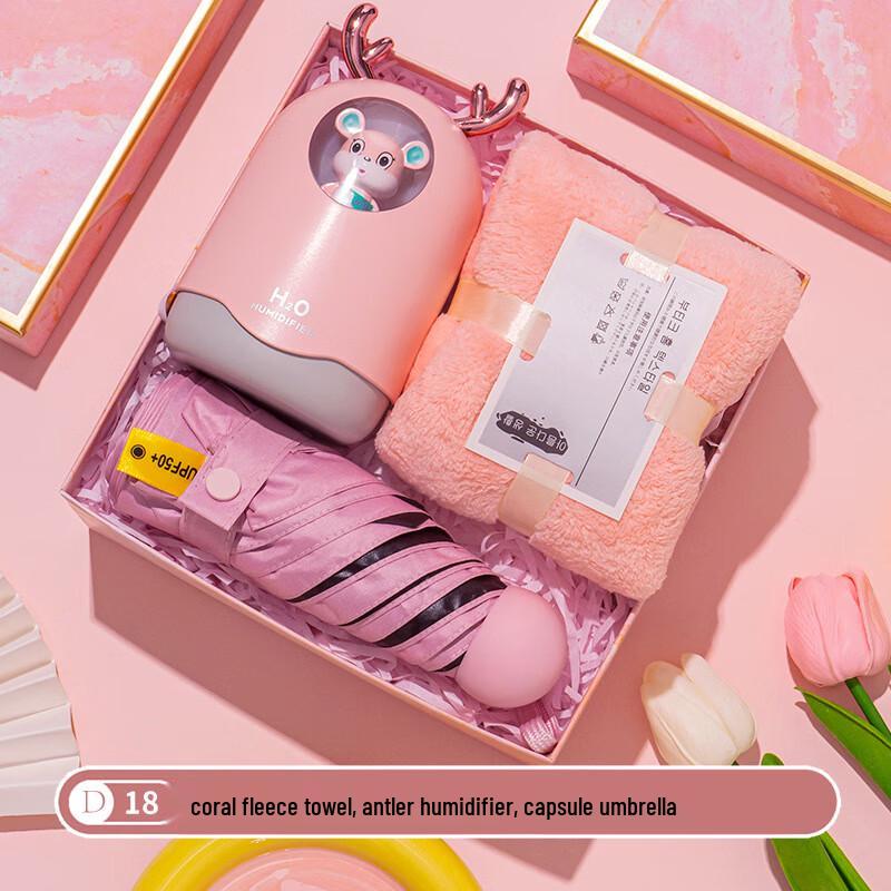 Oujiewang Ceramic Birthday Gift Set