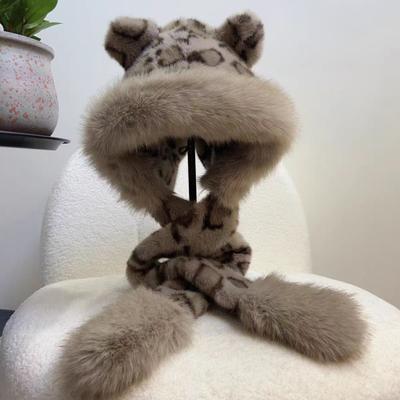 Winter Hat Leopard Print Imitation Fox Fur Windproof Hat Cold Weather Warm Ear Protection