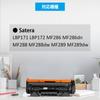 CounterChip 072 CRG072 Compatible Toner Standard 1400 for Canon Satera and MF289dw Printers CRG-072 Cartridge, Black, Capacity, Pages, LBP171, LBP172,