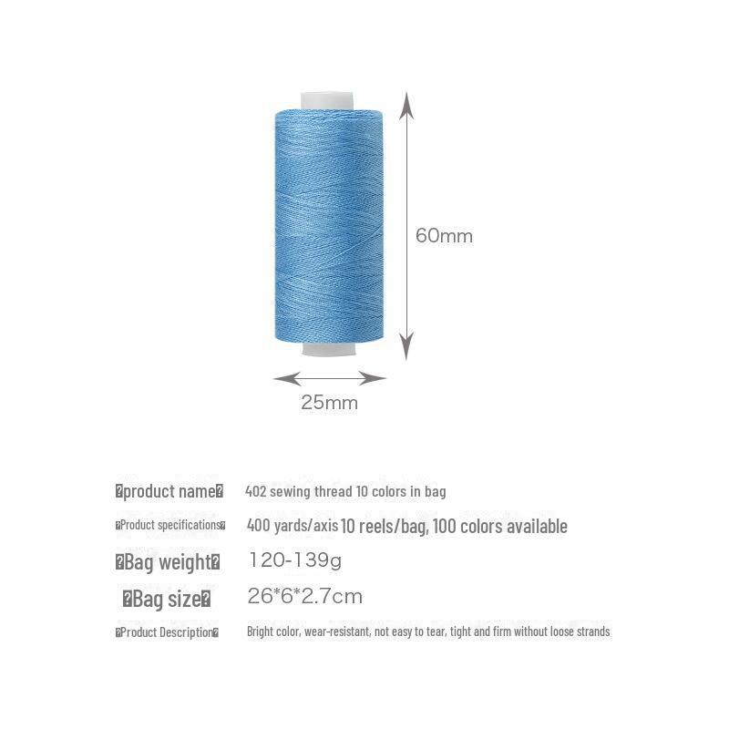 Household Sewing Thread Set: 402 Polyester Threads, 400 Yards Each, Perfect for DIY Projects and Hand Sewing.