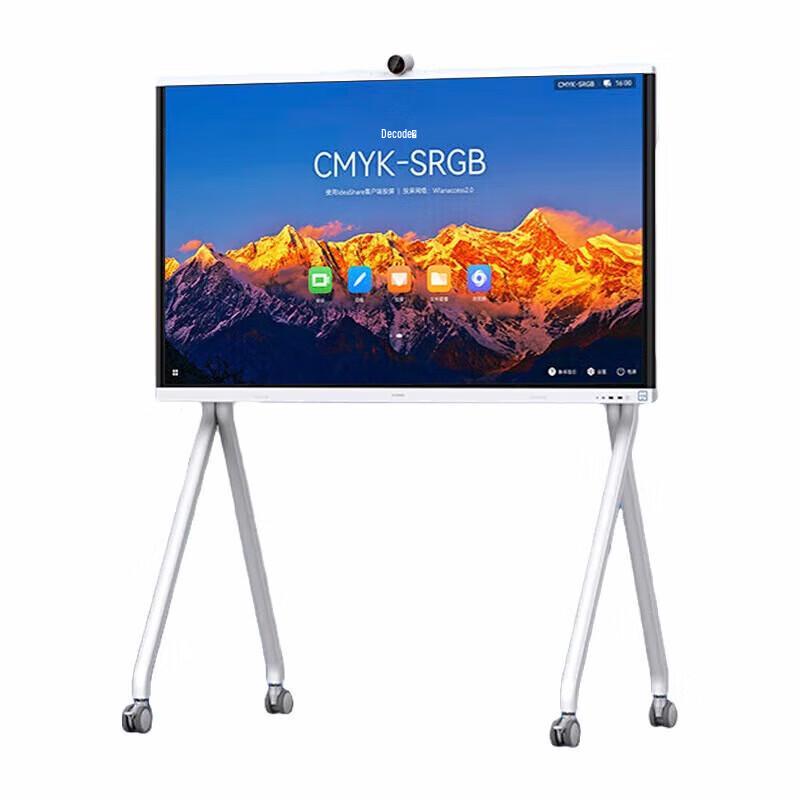 Huawei IdeaHub S2 Smart Conference Display (CN Version)