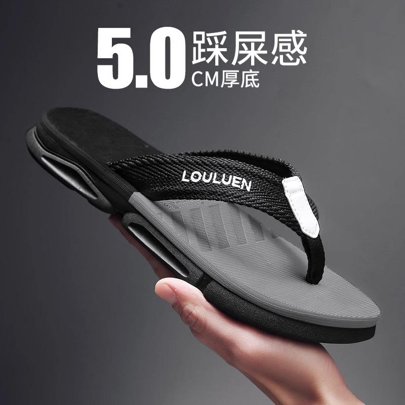 

Шлепанцы мужские летние, ощущение наступания на дерьмо, спортивные, вьетнамские пляжные шлепанцы, мужские, нескользящие и износостойкие, сандалии для ног 39 серый